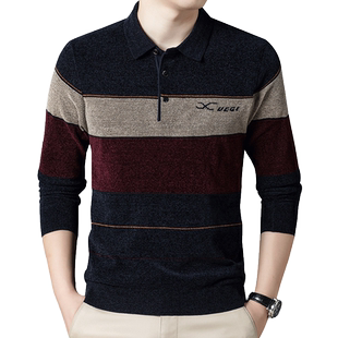 恒源祥中年男士长袖T恤秋季男装薄款翻领含羊毛针织体恤衫爸爸装