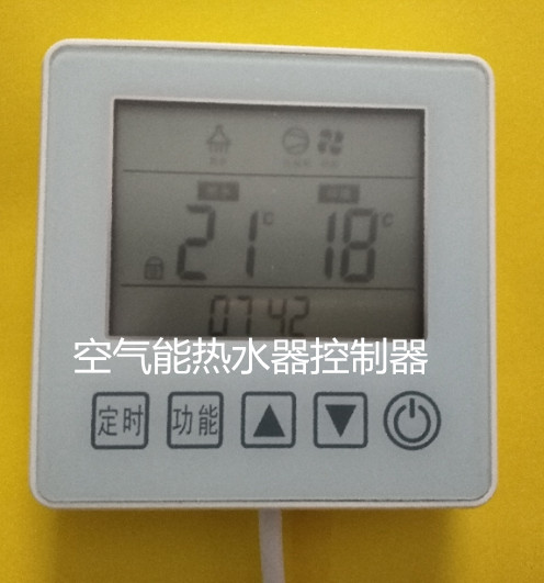 通用板万能板改装板线控器