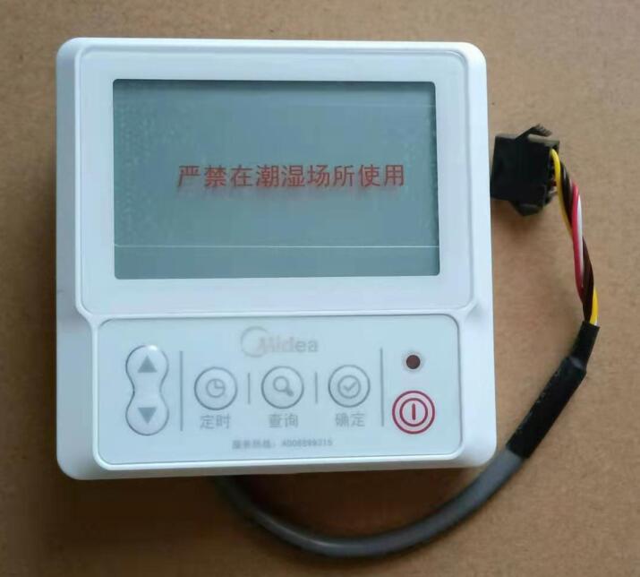 美的家用空气能热水器线控器手操器显示屏22B 22C 22A 86AT