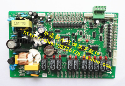 包邮约克中央空调电路板 YBW YMAC YCAE模块机线路板控制板配件