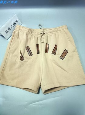 Jordan男子字母LOGO印花短裤