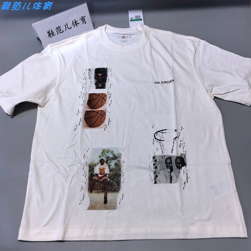 涂鸦运动休闲篮球印花短袖T恤