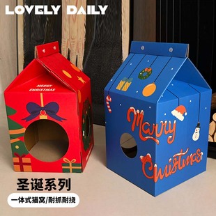 Lovely Daily圣诞猫抓板猫窝立式纸箱猫屋大号肥猫磨抓玩具替换芯