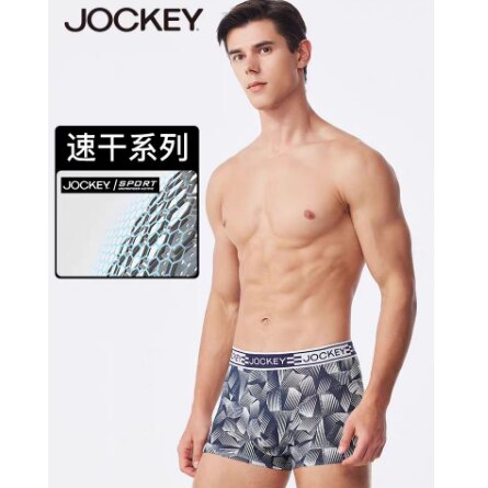 JOCKEY平角内裤男速f干爽滑