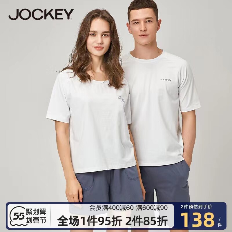 JOCKEY男女棉国际品牌睡衣