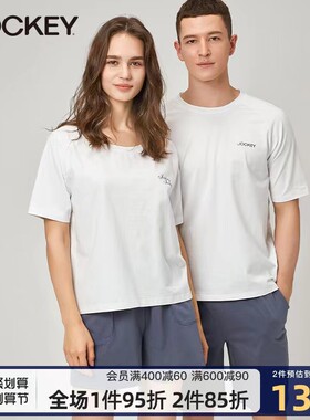 JOCKEY男女棉国际品牌睡衣