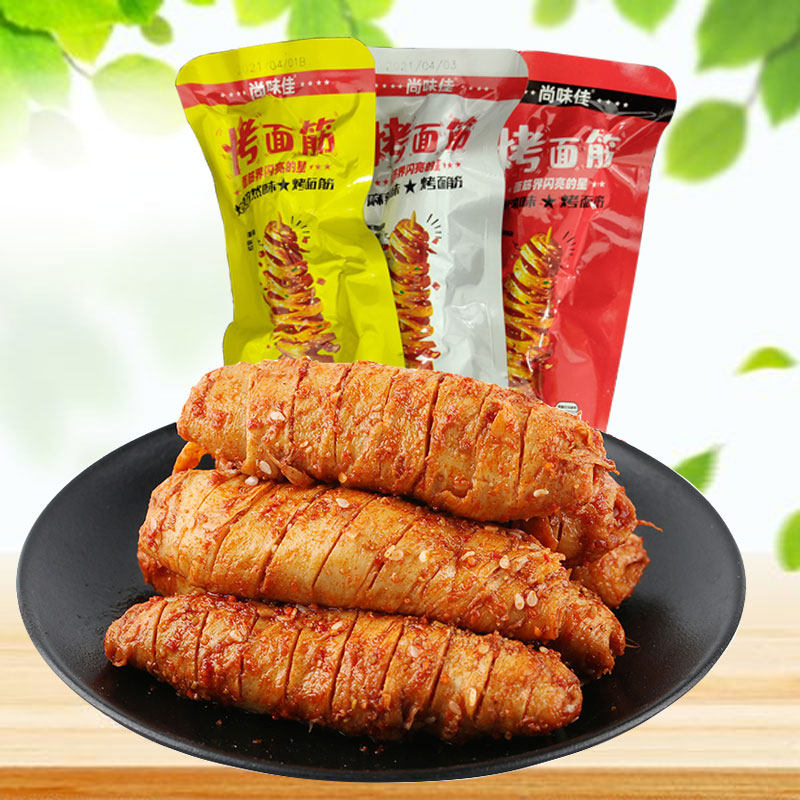 尚味佳烤面筋卷 面筋制品辣条 网红手撕素肉 香辣 孜然烧烤 麻辣