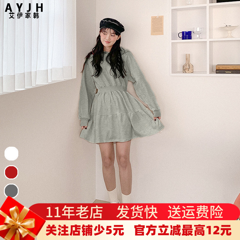 收腰卫衣裙甜美减龄小个子连衣裙