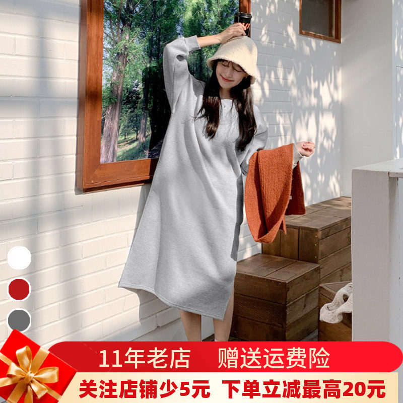 春季中长款套头休闲卫衣裙女加绒大码宽松显瘦bf慵懒风开叉连衣裙