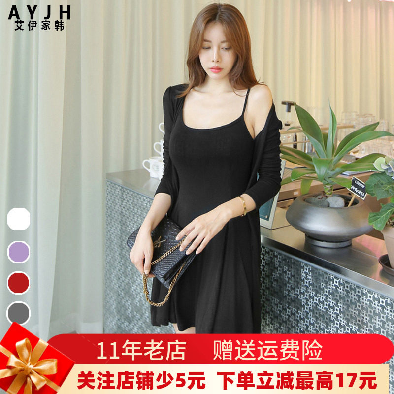 性感两件套伞裙莫代尔吊带背心裙图片