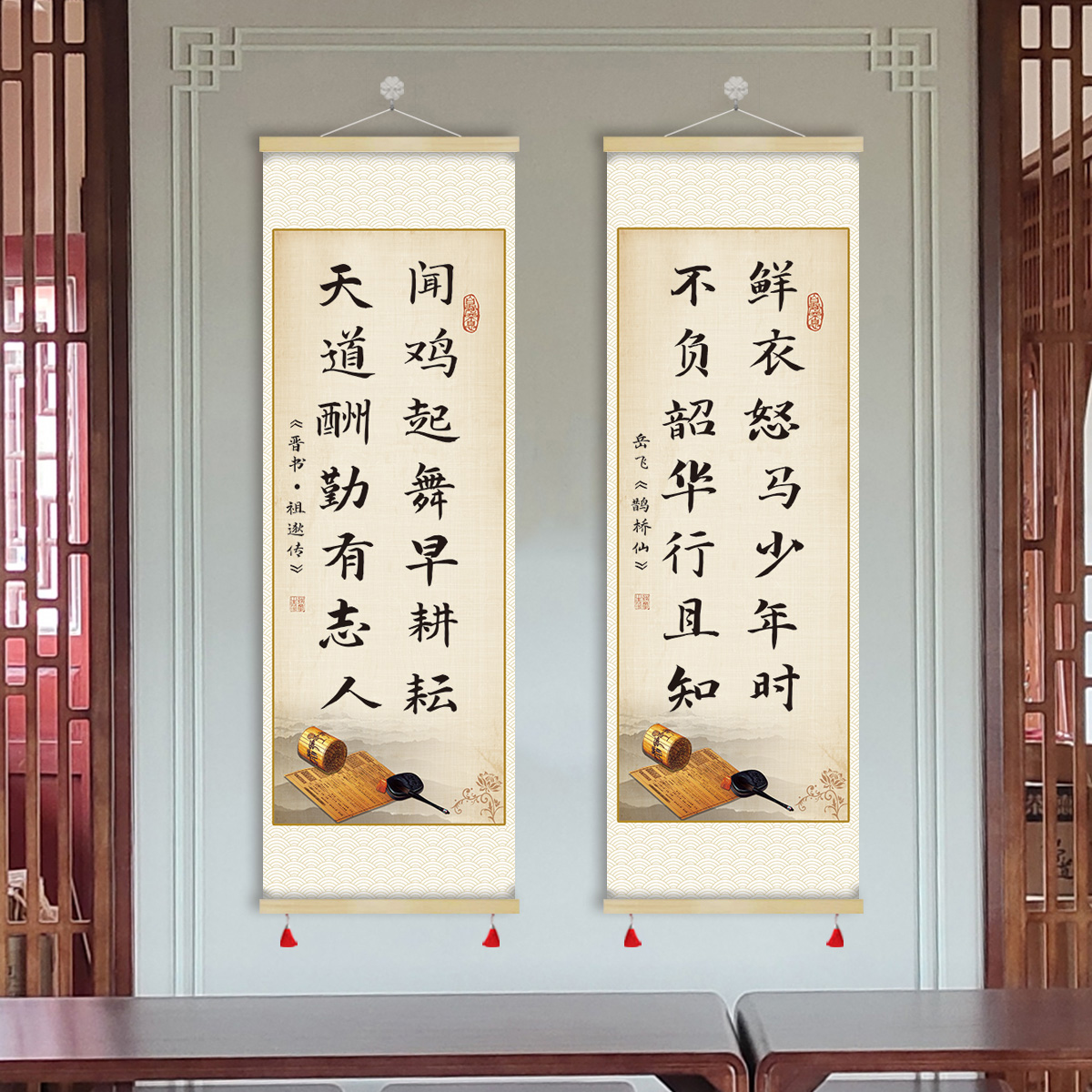 励志学习标语书房自习高三初三考研考编挂图装饰画墙壁挂画GCB28图片