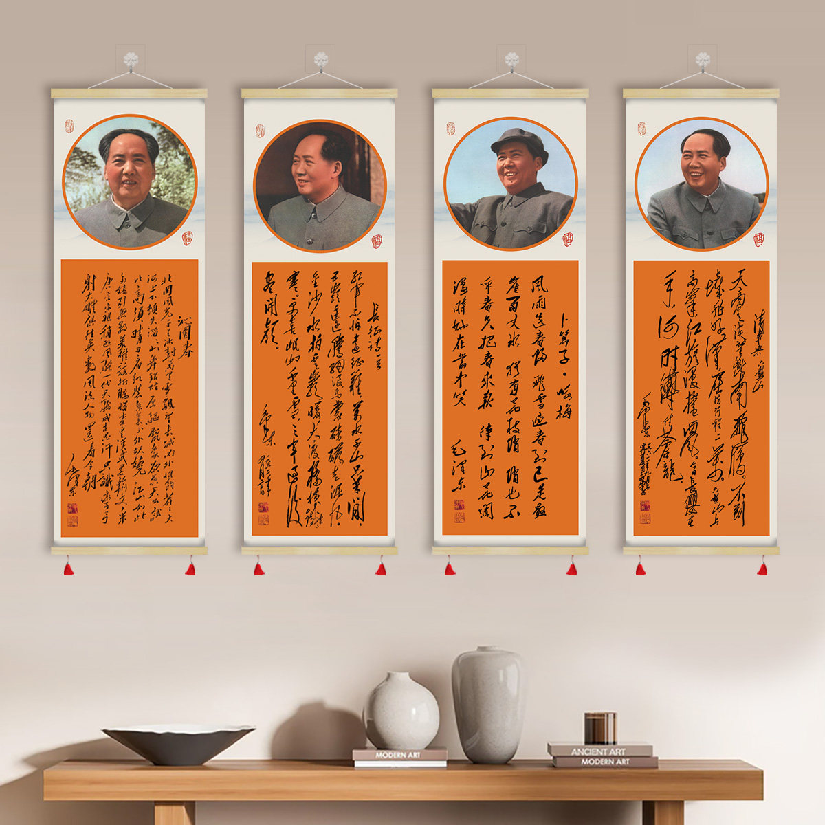 毛泽东沁园春雪毛主席书法挂画客厅书房办公室装饰画字画GCB36