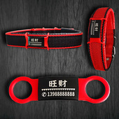 黑红色宠物项链防走失刻字名牌狗牌防丢身份牌定制狗狗猫牌项圈