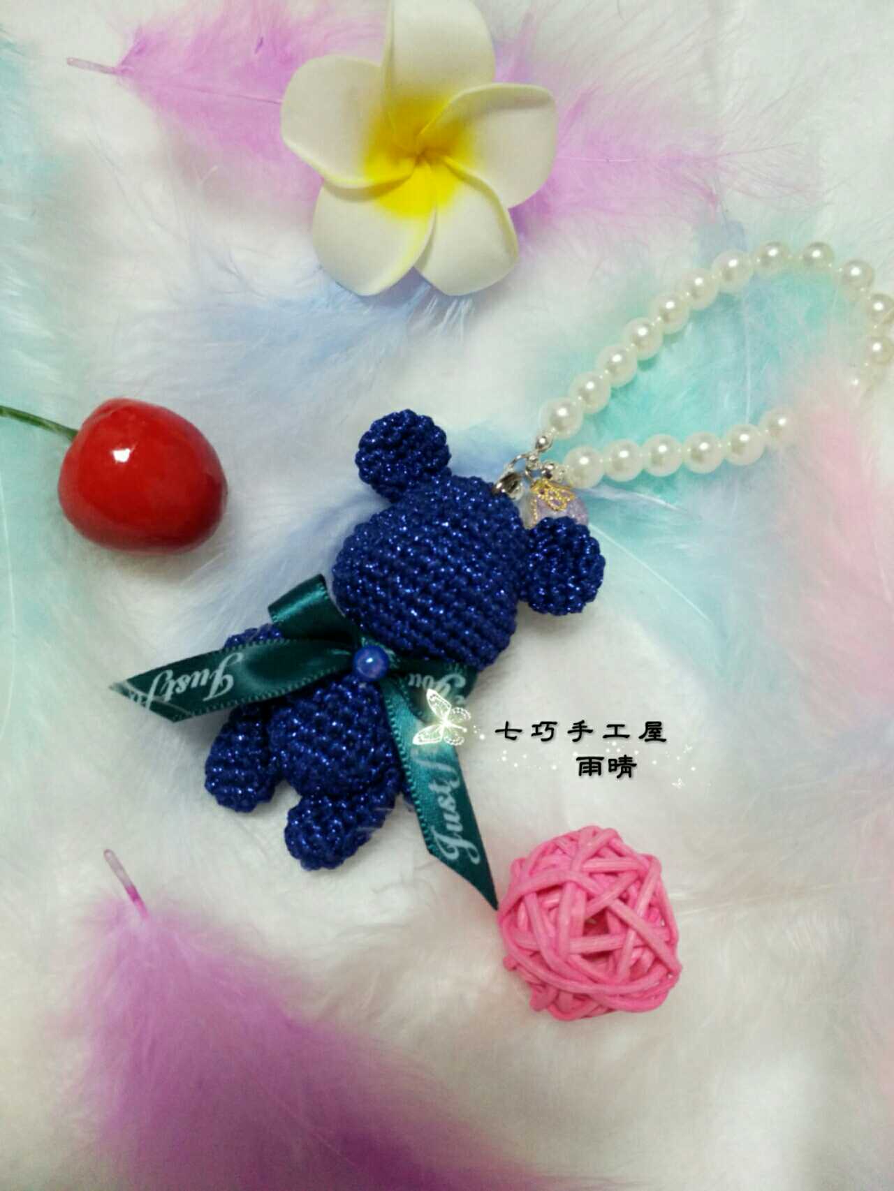 手工编织网红抖音同款暴力熊汽车钥匙包包挂件礼品成品(不含挂饰