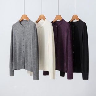 【扬子纱100羊毛】2025年秋季新款精纺羊毛针织开衫女圆领上衣