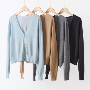 【无缝扬子纱】秋冬新款女士V领一线成衣精纺羊毛针织衫毛衣外套