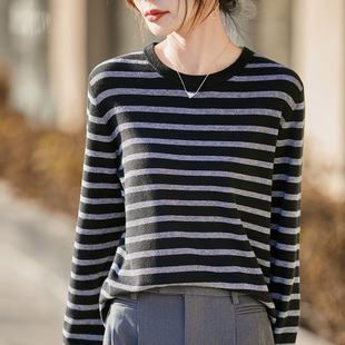 Z.M.R 极简松弛感 精纺6羊毛混纺条纹针织衫女气质宽松轻薄上衣