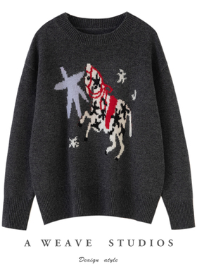 Z.M.R 马踏祥光 100%纯羊毛衫女圆领针织衫软糯宽松提花套头毛衣