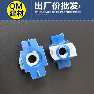 光伏太阳能抗震支架塑翼螺母 滑块螺母异型螺帽菱形塑料卡套C型钢