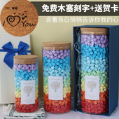 星星瓶子许愿大号玻璃幸运星折纸条手工diy520漂流空罐木塞千纸鹤