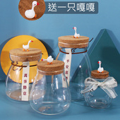 许愿瓶空瓶子玻璃木塞储物罐创意漂流幸运星星折纸装 沙子贝壳干花