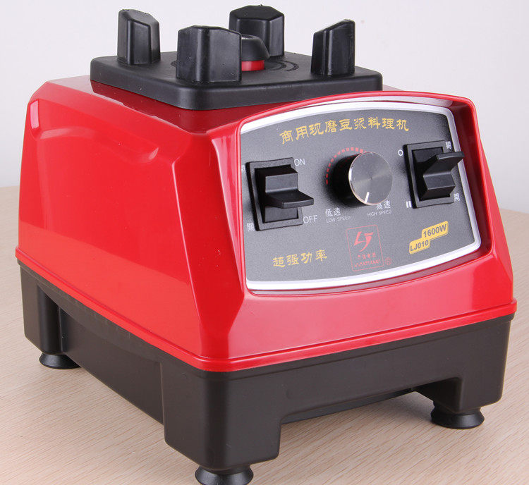 力佳沙冰机LJ-010商用家用沙冰机料理机现磨无渣豆浆机包邮1600W