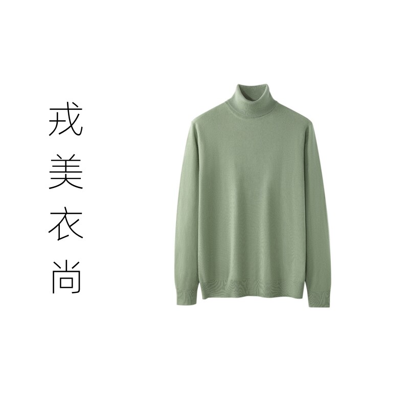 戎美衣尚精纺100%纯山羊绒衫男士