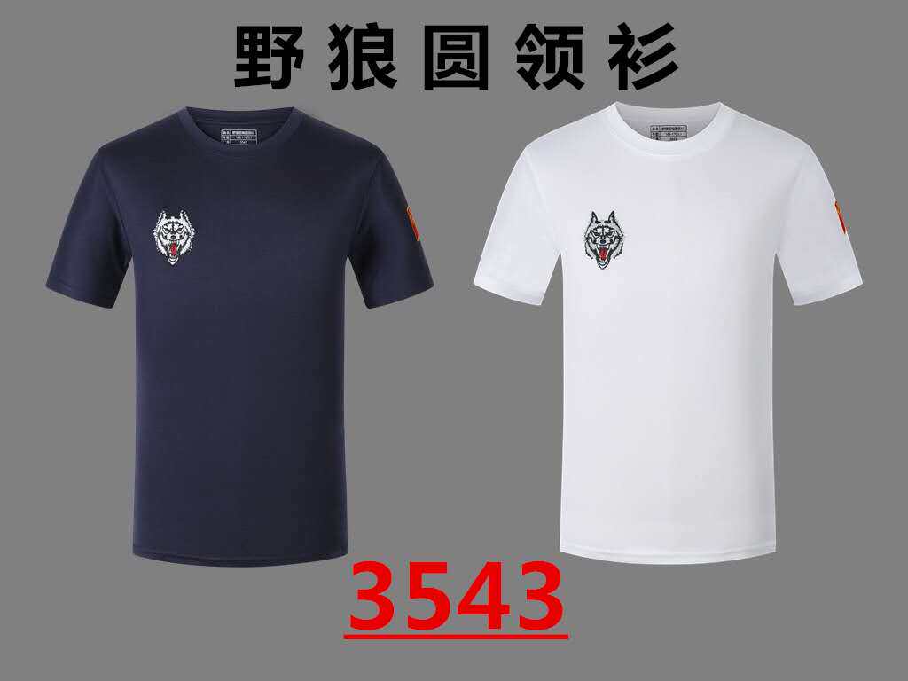 3543厂老兵短袖圆领衫 刺绣标休闲衫导汗舒服透气凉爽 男女同款