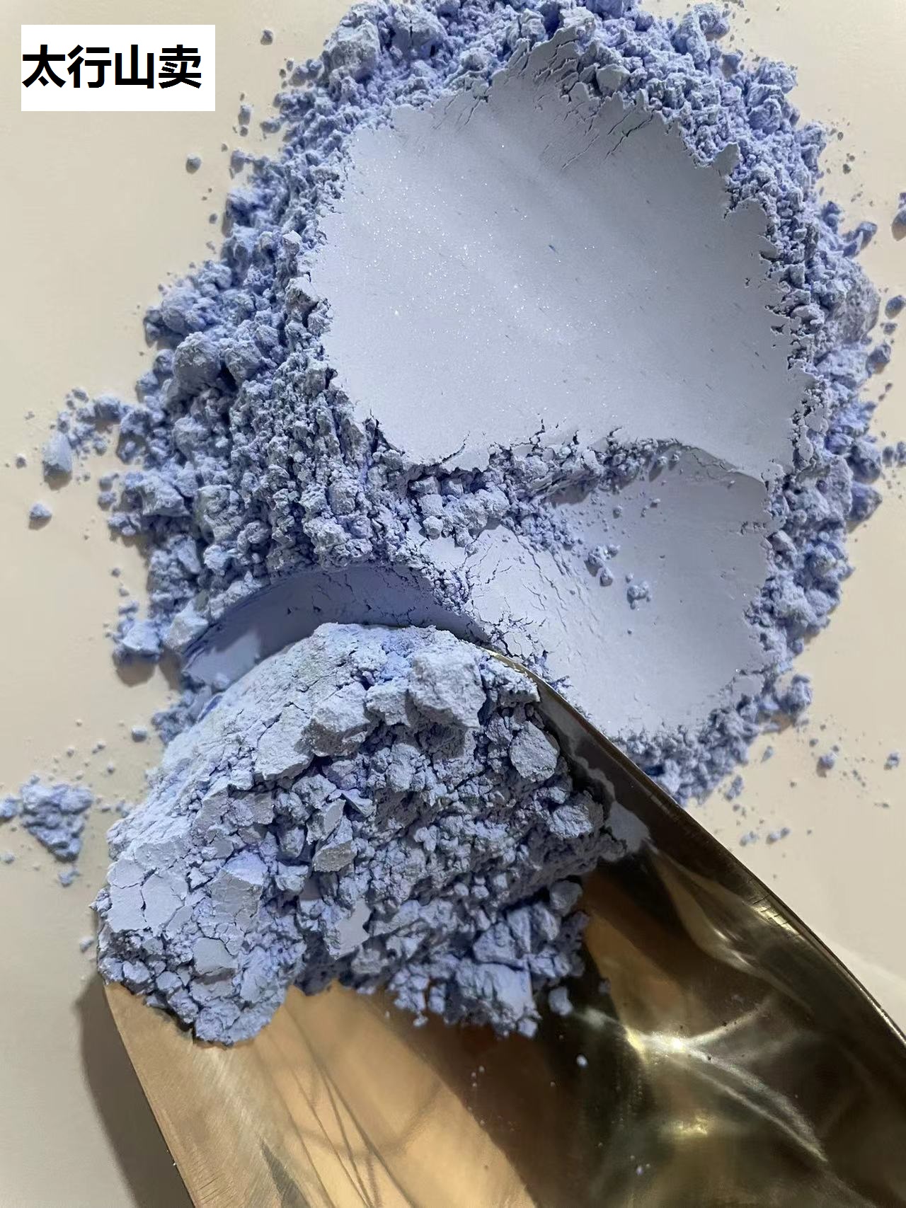 白翠末岩彩浅翠蓝天蓝矿物颜料