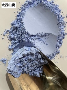 白翠末 岩彩浅翠蓝100克颜料矿物颜料目100目200目壁画天蓝色