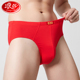 浪莎本命年男士 头属马 全棉结婚大红色鸿运红短裤 内裤 男纯棉三角裤