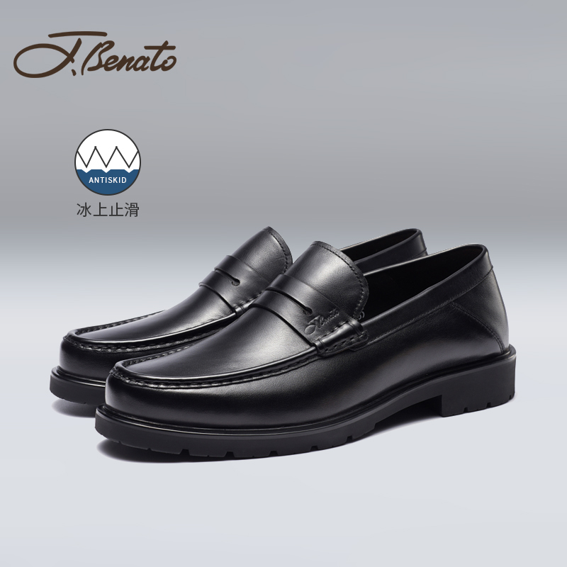 男士正装皮鞋宾度商务正装