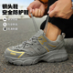 增高安全鞋 时尚 凯夫拉安全防护工地工作鞋 防砸防刺穿钢包头劳保鞋