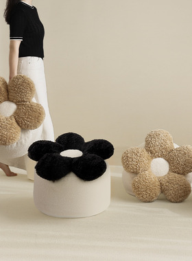 坐墩榻榻米客厅坐垫飘窗阳台卧室地板上懒人沙发地毯茶几加厚坐垫