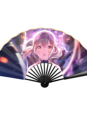 MMJ全员ZOZOTOWN世界计划多彩舞台周边折扇绢布扇子来图定制