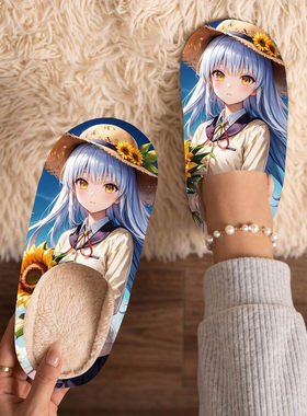 立华奏Angel Beats!天使的心跳秋冬季节男女款防滑棉拖鞋来图定制