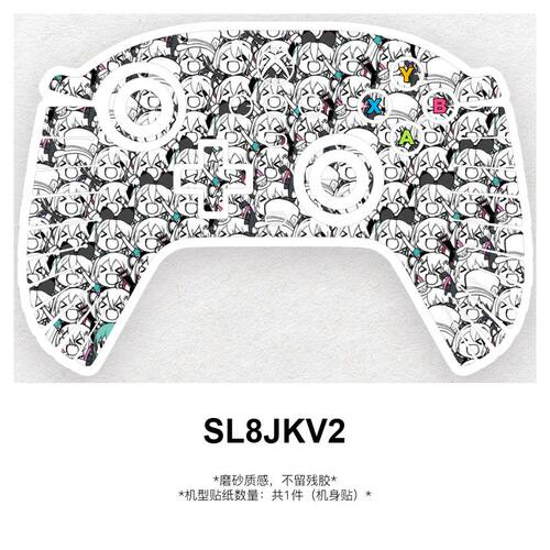 初音未来可爱女生xbox360slim手柄贴纸磨砂防撞条手柄贴纸不留胶