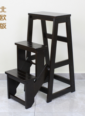 全实木北欧折叠梯家用实木梯凳三层楼梯椅多功能登高梯子花架两用