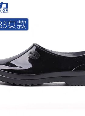 雨鞋防滑女士胶鞋回力