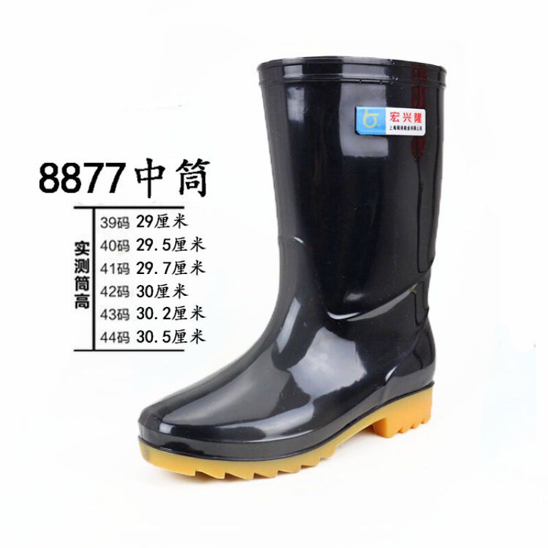 雨鞋成人塑胶雨鞋高帮
