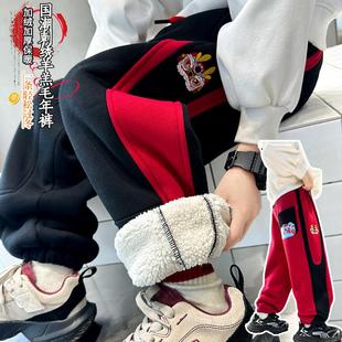 儿童加绒裤子一体绒卫裤冬装加厚2024新款男童运动裤冬装童装保暖