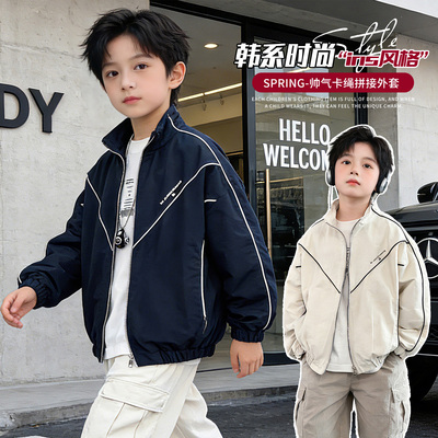 男童韩系立领春秋夹克