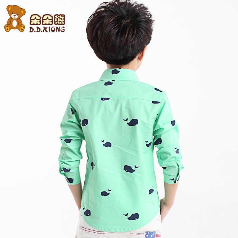 Chemise garcon à manche longue - Ref 2081802 Image 3