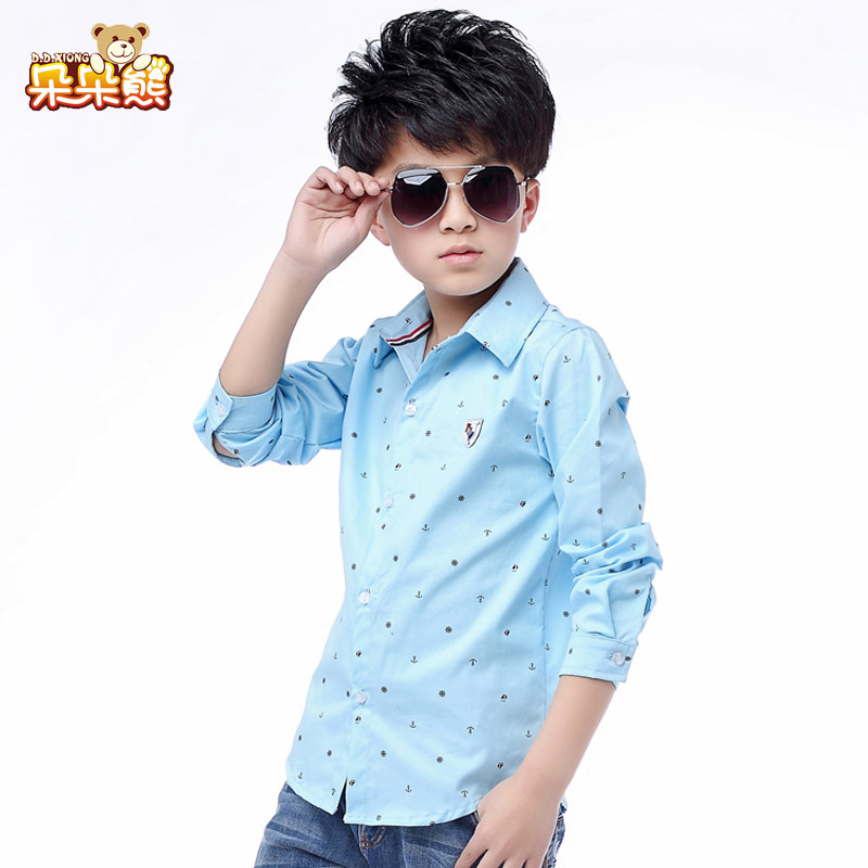 Chemise garcon à manche longue - Ref 2073489 Image 4