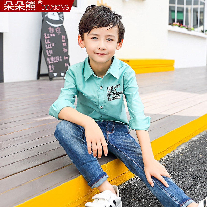 Chemise garcon à manche longue - Ref 2076337 Image 3