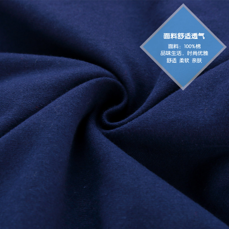 Veste pour garcon - Ref 2157071 Image 5