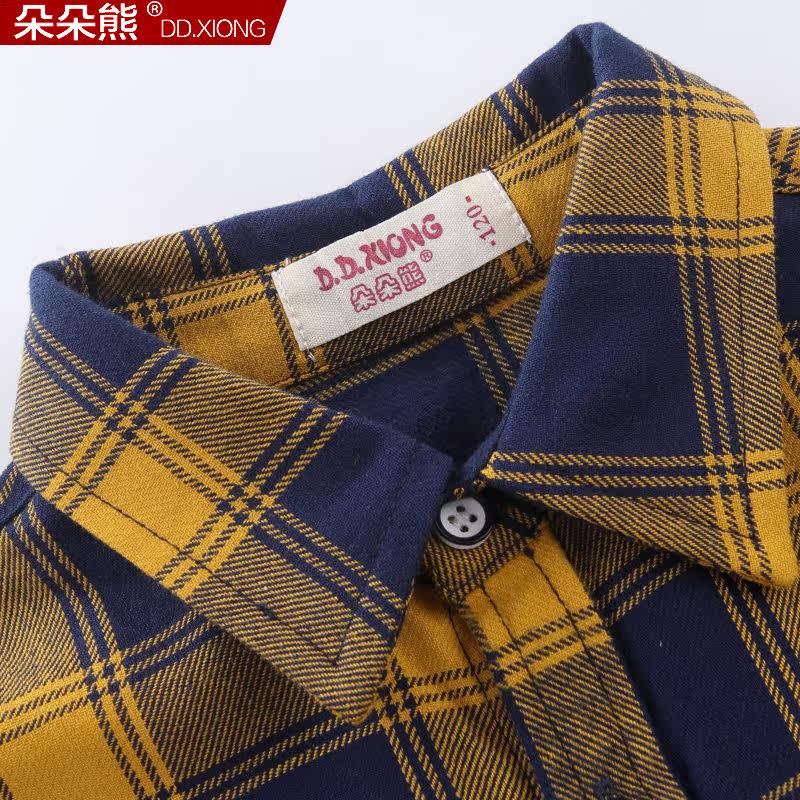 Chemise garcon à manche longue - Ref 2074648 Image 4