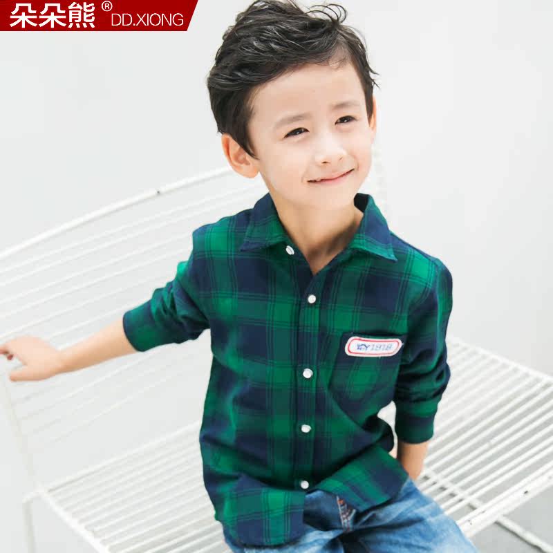 Chemise garcon à manche longue - Ref 2074648 Image 3