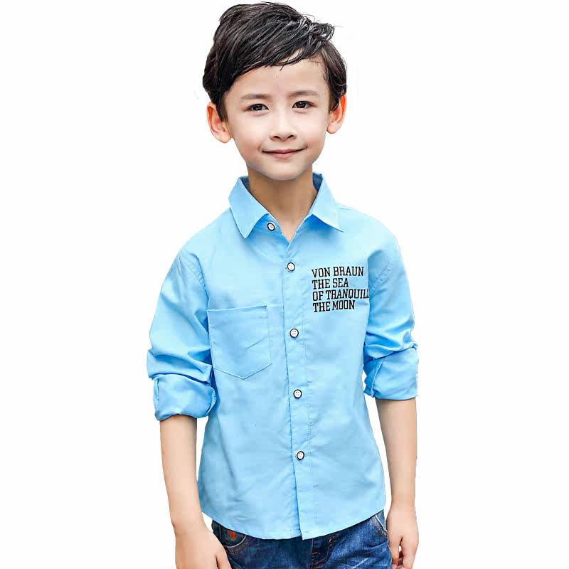 Chemise garcon à manche longue - Ref 2076337 Image 4