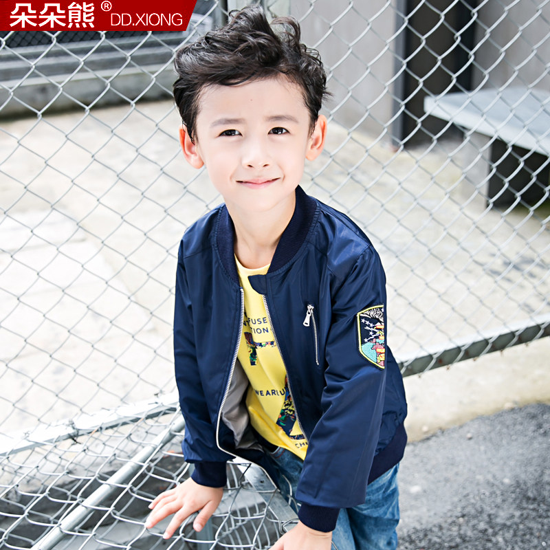 Blouson pour garcon - Ref 2157719 Image 3